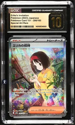 CGC PRISTINE 10 Erika's Invitation 206/165 SAR Japanese Pokemon 151 - Image 1