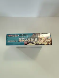 SEALED Japanese Scarlet & Violet Ruler of the Black Flame Booster Box Pokemon - Image 5