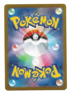 Rocket's Weezing AR 105/098 SV10 Glory of Team Rocket Pokemon TCG - Image 2