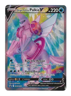 Origin Forme Palkia V SWSH253 Pokemon TCG - Image 1