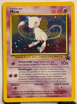 Mew Holo Black Star Promo #9 ITALIAN Pokemon TCG Vintage ITALIAN Has SWIRL 🌀 - Image 1