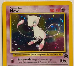 Mew Holo Black Star Promo #9 ITALIAN Pokemon TCG Vintage ITALIAN Has SWIRL 🌀 - Image 3