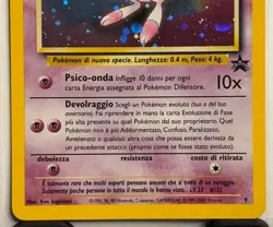 Mew Holo Black Star Promo #9 ITALIAN Pokemon TCG Vintage ITALIAN Has SWIRL 🌀 - Image 4