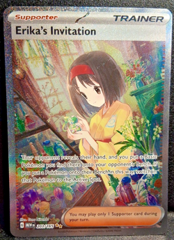 Erika's Invitation 203/165 Pokemon 151 Special Illustration Rare Pokemon TCG NM - Image 1