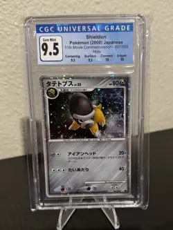 Shieldon 2008 Pokemon Japanese 11th Movie Comm Set #7 Cgc 9.5 - Image 1