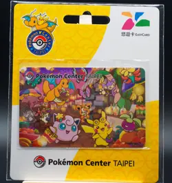 2023 Pokemon Center Taipei Taiwan EasyCard Metro card (NEW Unopened) US SELLER - Image 1
