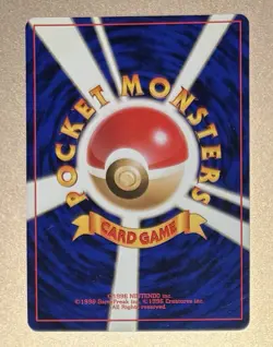 Pokemon Japanese 1996 Base Set No Rarity Symbol Wartortle 8 Card! - Image 2