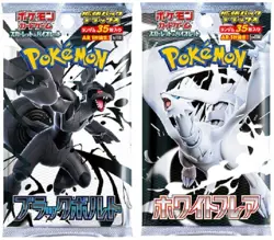 Pokemon Card Black Bolt White Flare Booster pack Deluxe Box set sv11B sv11W - Image 2