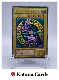 Yugioh Cards | Dark Magician Ultra Rare | LB-05 Japanese - Image 1