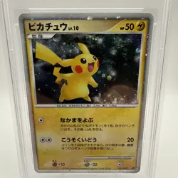 PSA 9 Pikachu Holo #3 Japanese 11th Movie Pokemon Promo 2008 003/009 - Image 3