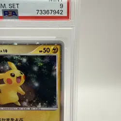 PSA 9 Pikachu Holo #3 Japanese 11th Movie Pokemon Promo 2008 003/009 - Image 5