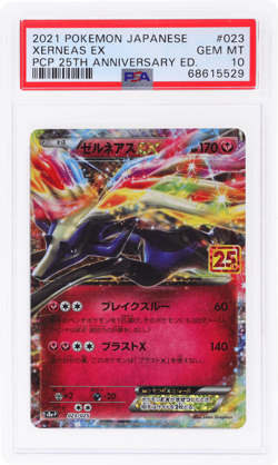 2021 Pokemon 25th Anniversary Edition Promo Japanese Xerneas Ex #23 PSA 10 - Image 1