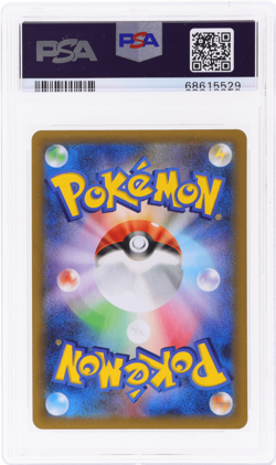 2021 Pokemon 25th Anniversary Edition Promo Japanese Xerneas Ex #23 PSA 10 - Image 2
