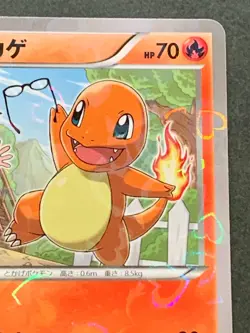 Pokemon card Charmander 003/032C 1st 2016 Japan Pokemon TCG Common Holo Nintendo - Image 3