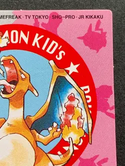 Charizard NO.4 Pokemon Kid's mini card Japanese NINTENDO BANDAI 1998 VERY RARE - Image 3