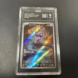 Noibat 111/100 Sv9: Battle Partners Holo (Japanese) Tag 9 Graded Pokemon - Image 1