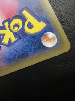 Pokemon Japanese Pikachu Promo - Trade Please 20th Anniversary - 281/XY-P NM - Image 3