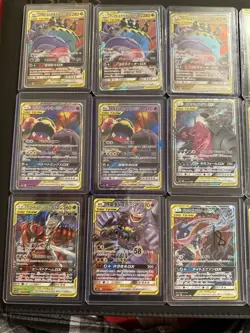 Pokemon TCG Massive Tag Team Bundle 12 All Near Mint Cards Amazing Deal - Image 2