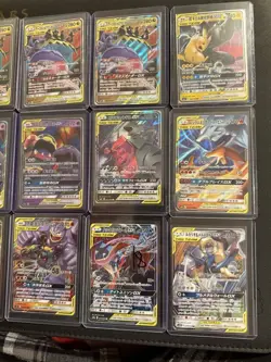 Pokemon TCG Massive Tag Team Bundle 12 All Near Mint Cards Amazing Deal - Image 3