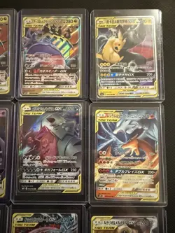 Pokemon TCG Massive Tag Team Bundle 12 All Near Mint Cards Amazing Deal - Image 5