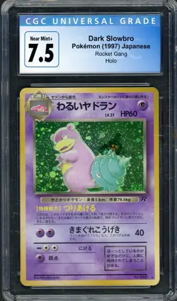 CGC 7.5 Dark Slowbro Team Rocket No. 080 Holo Japanese Pokemon Card B4 - Image 1