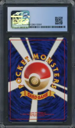 CGC 7.5 Dark Slowbro Team Rocket No. 080 Holo Japanese Pokemon Card B4 - Image 2