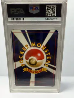 PSA 9 Neo Destiny Dark Ampharos Holo Card No 181 Japanese Edition - Image 2
