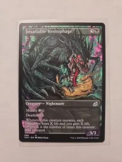 Insatiable Hemophage (Showcase) - Ikoria - LP - Uncommon - Creature - Image 1