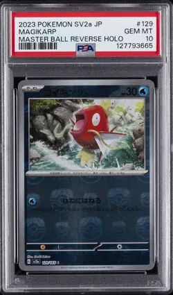 2023 POKEMON JPN SV2A-POKEMON 151 MASTER BALL REVERSE HOLO #129 MAGIKARP PSA 10 - Image 1