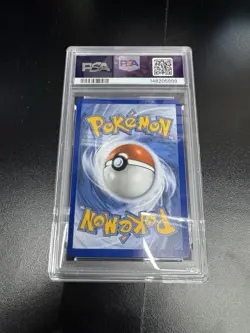 2026 POKEMON ASC EN-ASCENDED HEROES ILLUSTRATION RARE #243 MIGHTYENA PSA 10 - Image 2