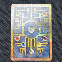 Pokemon Ancient Mew 2000 Movie Promo | Heavily Played W Swirl - Image 3