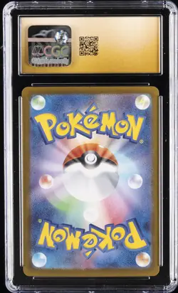 2024 POKEMON TERASTAL FEST EX - HOLO - JPN #052/187 JOLTEON EX CGC 10 PERFECT - Image 2