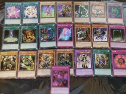 Yu-Gi-Oh! Duelist Road - Piece of Memory Prismatic Secret Rare collection - Image 1