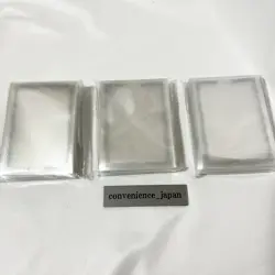 Yugioh Card Protector Large Clear 70 Sleeves x 3 Set Prismatic God Box New JP - Image 1