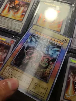 Slifer The Sky Dragon 3 In 1 Egyptian God Cards ACG Yugioh Alt Art DIY - Image 3