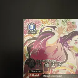 Bandai Union Arena Nezuko Kamado SR 3 Star Holo Character Card - Image 3