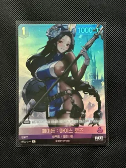 Maiden NIKKE Nivel Arena BT02-019 R Promo Korean Anime Trading Card - Image 1