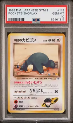 PSA 10 Pokemon Japanese Gym 2 Rocket’s Snorlax 143 POP 156 - Image 1