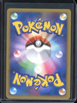 Garchomp Holo Pokemon Card (Secret of the Lakes DPBP#504) NM - Image 2