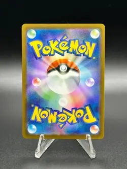 Pokemon Mega Hawlucha EX MA Full Art Holo 229/193 M2a: Mega Dream Ex - Image 2