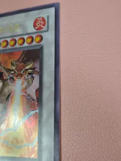 Yu-Gi-Oh Korean Trident Dragion RGBT-KR043 1st Edition Holo NM Tenpai Dragon - Image 4