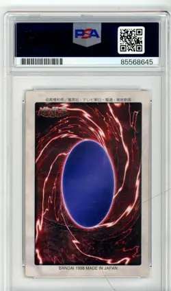 PSA Wayne Grayson Signed Red Eyes Black Dragon Holo 1998 Bandai Yu-Gi-Oh! TCG - Image 2