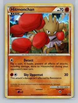 Pokemon Card - Hitmonchan HGSS24 - Cracked Ice Holo - Black Star Promo - Image 1