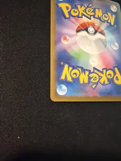 Lillie's Clefairy EX 126/100 | | Battle Partners | NM | Pokemon Japanese SAR - Image 4
