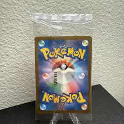 Team Rocket's Giovanni 270/SV-P PROMO BOSS Pokemon Card Japanese Sealed mint - Image 4