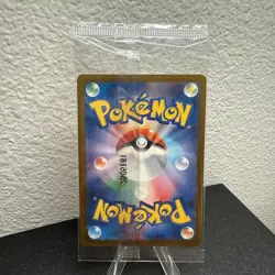 Team Rocket's Giovanni 270/SV-P PROMO BOSS Pokemon Card Japanese Sealed mint - Image 5