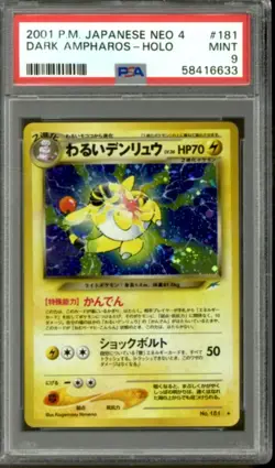 Pokemon Neo Destiny Japanese Dark Ampharos 181 PSA 9 - Image 1