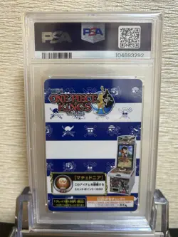PSA 10 Nico Robin Ms All Sunday One Piece Kings Carddass Card Japanese PR 2014 - Image 2
