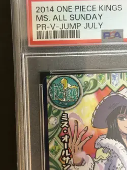 PSA 10 Nico Robin Ms All Sunday One Piece Kings Carddass Card Japanese PR 2014 - Image 3