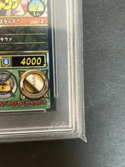 PSA 10 Nico Robin Ms All Sunday One Piece Kings Carddass Card Japanese PR 2014 - Image 5